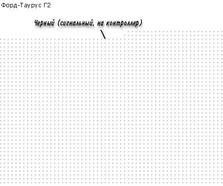VAZ_Oxygen_Sensor_for_Ford_Taurus.jpg