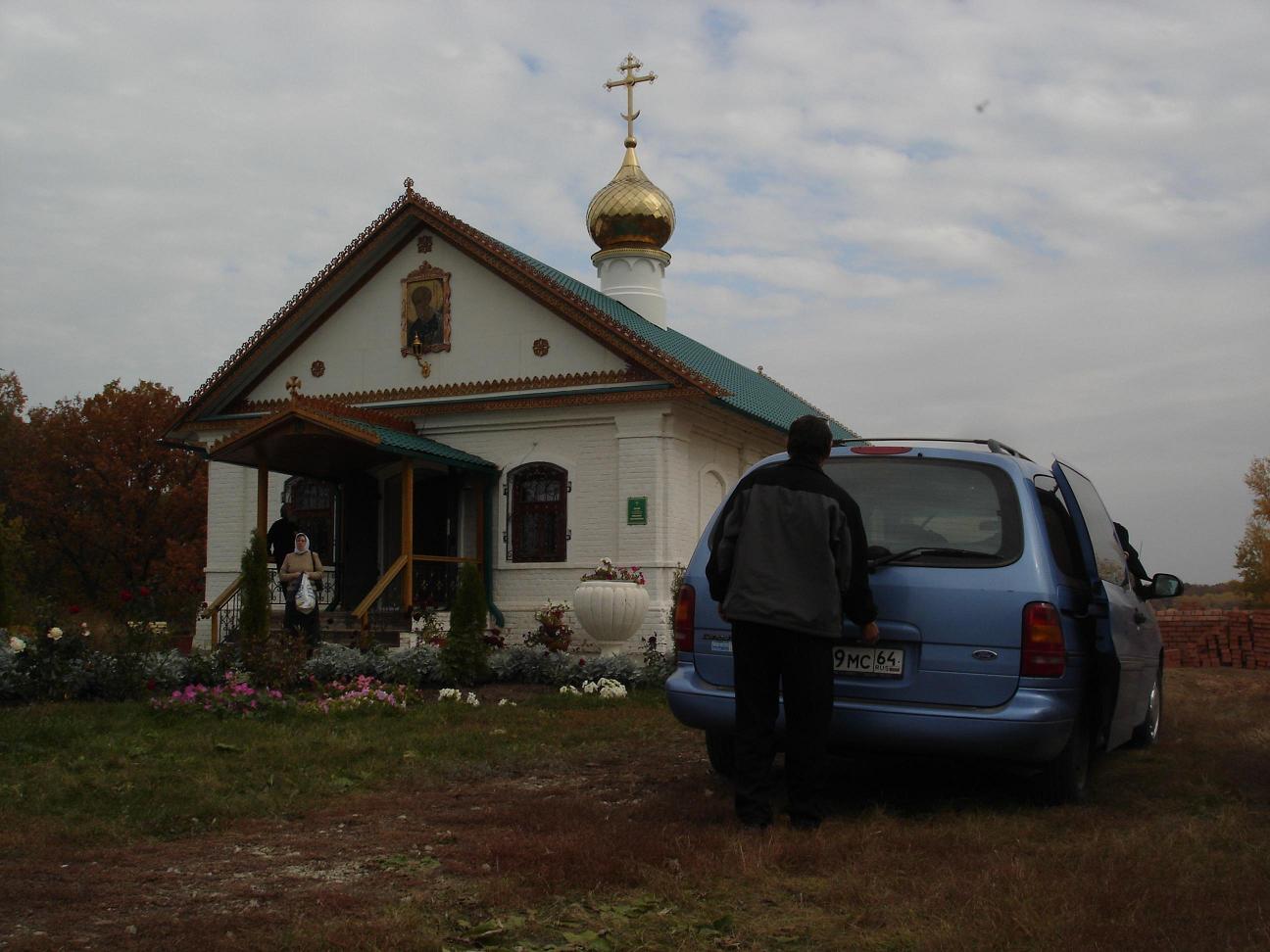 Изображение 106 1.JPG
