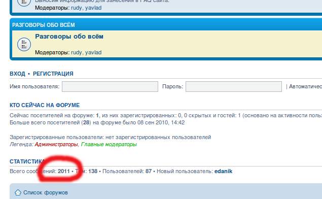 Снимок-2.jpg